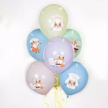 Шар латексный 12" «Мяу, Лис ми, Поздравляю», макарунс, 1-сторонний, набор 25 шт., МИКС