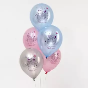 Шар латексный 12" «Наша радость»,набор 5 шт.