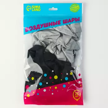 Шар латексный 12" «Настоящему мужчине», набор 25 шт.