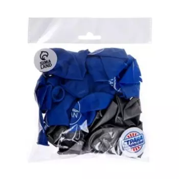 Воздушные шары латексные 12" «Настоящий man», 25 шт.