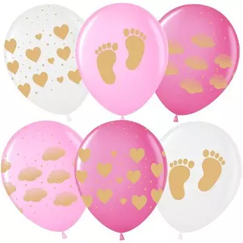 Шар латексный 12" «Новорождённый», кристалл, 5 ст., набор 25 шт., МИКС