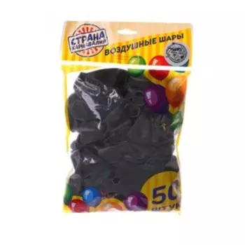 Шар латексный 12" «Новый уровень», 50 шт.