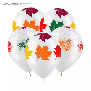 Шар латексный 12" «Осенние листья», кристалл, 5-сторонний, набор 100 шт., цвета МИКС