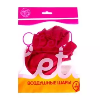 Шары воздушные латексные 12", пастель, в наборе 5 шт., цвет фуксия