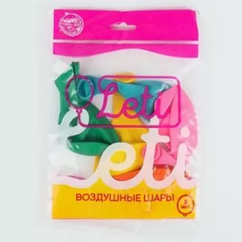 Шары воздушные латексные 12", пастель, набор 5 шт., цвета МИКС