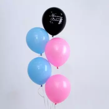 Шар латексный 12" «Плюс один», 25 шт.