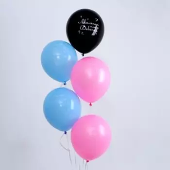 Шар латексный 12" «Плюс один», 50 шт.