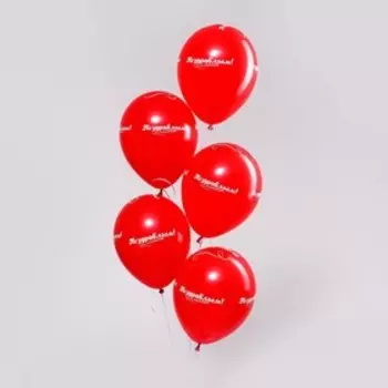 Шар латексный 12" "Поздравляем", пастель, 50 шт., красный