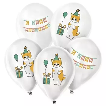 Воздушный шар латексный 12" «Праздничный котик», 50 шт.