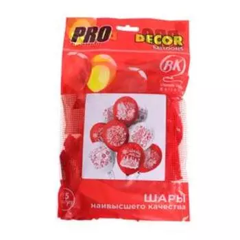 Шар латексный 12" «Праздник НГ! Дед Мороз», пастель, 1-сторонний, 5 дизайнов, набор 25 шт., МИКС