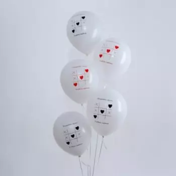 Шар латексный 12" «Признание в любви», 25 шт.