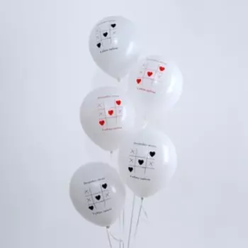 Шар латексный 12" «Признание в любви», 50 шт.