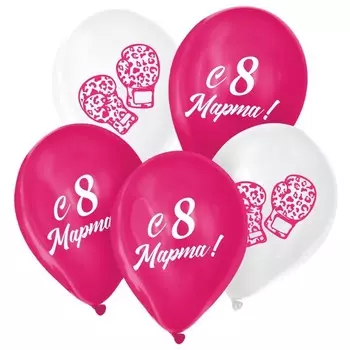 Воздушные шары латексные 12" «С 8 Марта!», 50 шт.