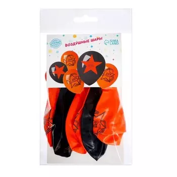 Воздушные шары латексные 12" «С Днём Победы», 5 шт.