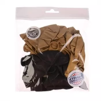 Шар латексный 12" «С днём рождения» 25 шт. ХРОМ