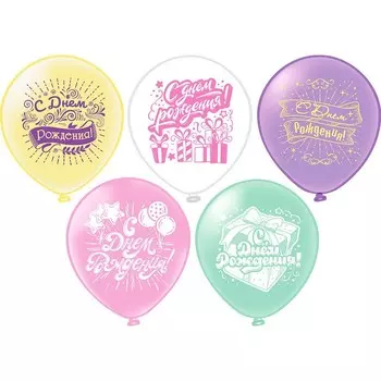 Шар латексный 12" «С Днём Рождения!» 2 ст., шёлк. рис., набор 25 шт., МИКС