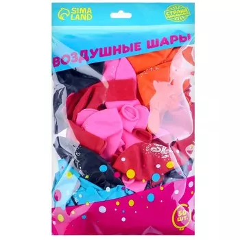 Шар латексный 12" "С Днём Рождения," 50 шт.