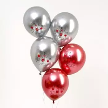 Шар латексный 12" «С Днём Рождения», 50 шт.