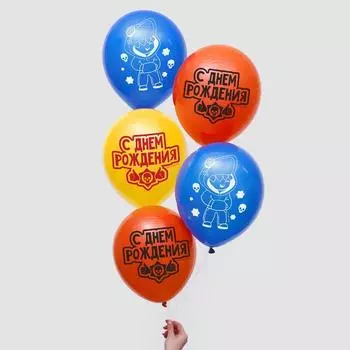 Шар латексный 12" «С Днём рождения», акула, 50 шт.