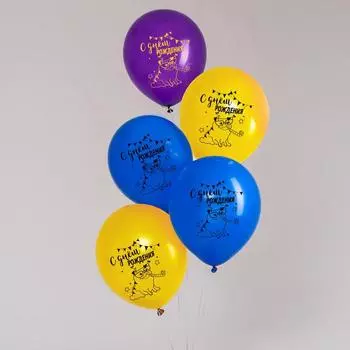 Шар латексный 12" «С днём рождения», бульдожка, 5 шт.