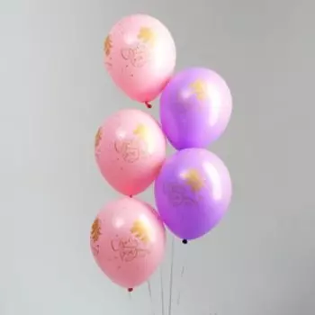 Шар латексный 12" «С Днём рождения», единорог, пастель, набор 15 шт., цвет сирен,розов.