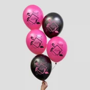 Шар латексный 12" «С днём рождения», фламинго, 5 шт.