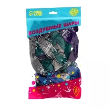 Шар латексный 12" «С Днём Рождения», хром, 50 шт.