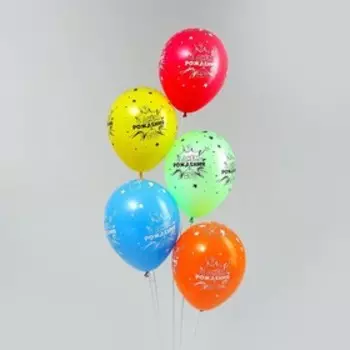 Шар латексный 12" «С Днём рождения. Комикс», пастель, набор 50 шт., цвета МИКС