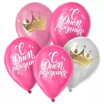 Воздушные шары латексные 12" «С Днём Рождения», 25 шт.