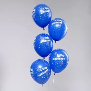 Шар латексный 12" «С Днём Рождения», космос, пастель, набор 50 шт., цвет синий