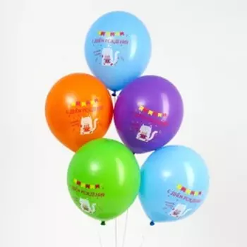 Шар латексный 12" «С Днём Рождения», кот с тортиком, 25 шт.