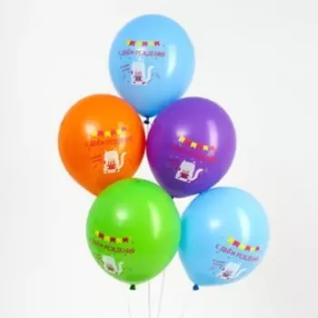 Шар латексный 12" «С Днём Рождения», кот с тортиком, 50 шт.