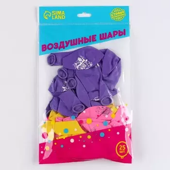 Шар латексный 12" «С днём рождения», котик с тортом, 25 шт.