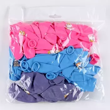 Шар латексный 12" «С днём рождения. Котики», 50 шт.