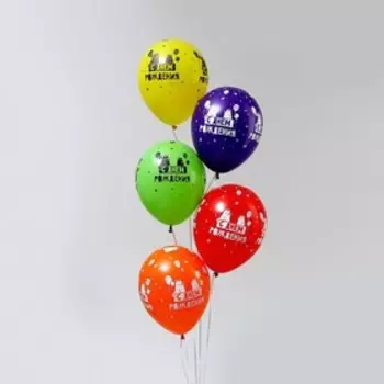 Шар латексный 12" «С Днём рождения. Котики», пастель, набор 50 шт., цвета МИКС