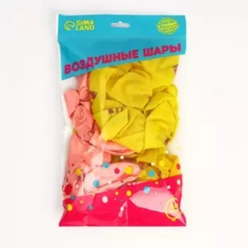 Шар латексный 12" «С днём рождения, мамочка»,50 шт.