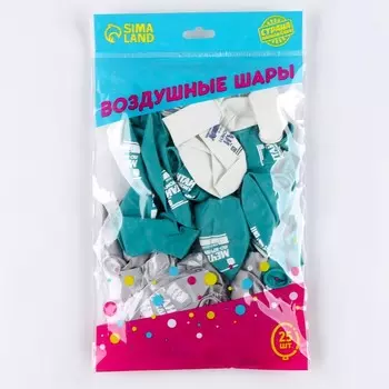 Шар латексный 12" «С днём рождения, мечтай», деньги, 25 шт.