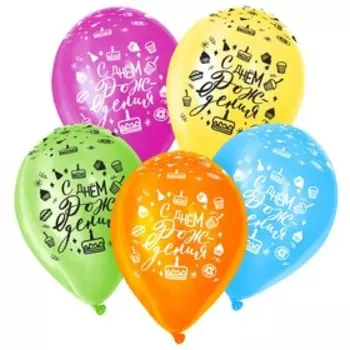 Шар латексный 12" «С Днём рождения. Микс», пастель, набор 15 шт., цвета МИКС