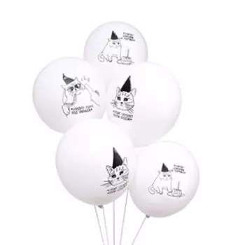 Шар латексный 12 "С Днём Рождения", набор 50 шт.