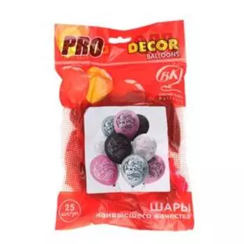 Шар латексный 12" «С днём рождения!», пастель, шелкография, 2-сторонний, 1 дизайн, набор 25 шт.