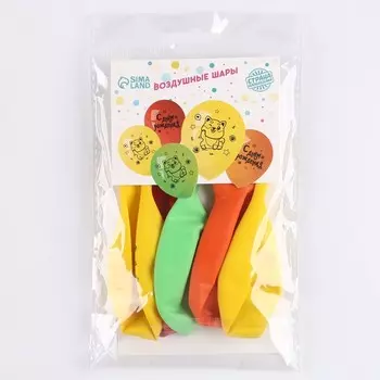 Шар латексный 12" «С днём рождения», пёсик, 5 шт.