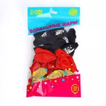 Воздушные шары латексные 12" «С Днём рождения», 25 шт.