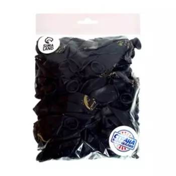 Шар латексный 12" «С Днём Рождения», стильный праздник, 50 шт.