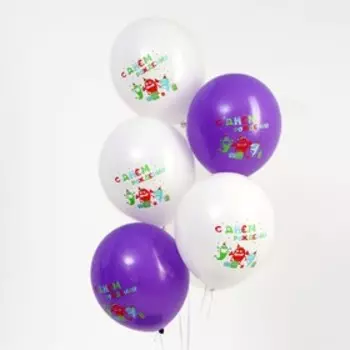 Шар латексный 12" «С Днём Рождения», весёлые монстрики, 50 шт.