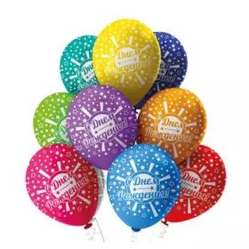 Шар латексный 12" «С днём рождения! Звезда», пастель, 5-сторонний, набор 25 шт., МИКС