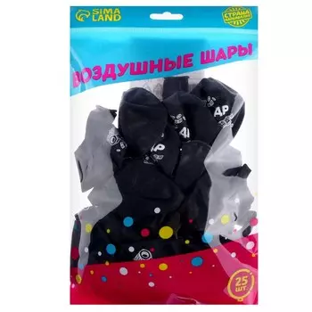 Шар латексный 12" «С ДР. Болт», 25 шт.