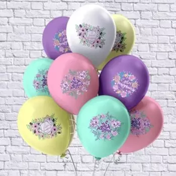 Шар латексный 12'' «С ДР! Цветы для тебя!», шелкография, 1-сторонний, 5 дизайнов, набор 25 шт., МИКС