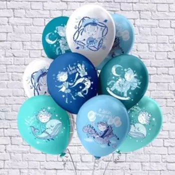 Шар латексный 12'' «С ДР! Принц!», шелкография, 1-сторонний, 5 дизайнов, набор 25 шт., МИКС