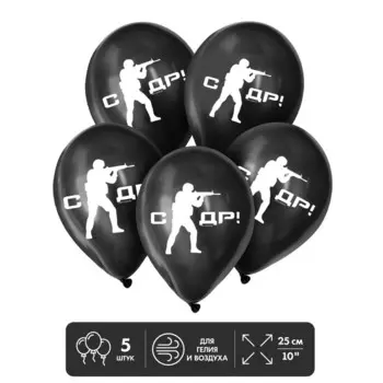 Шар латексный 12" «С ДР», снайпер 5 шт.