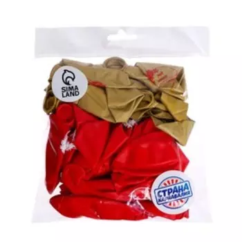 Шар латексный 12" «С Международным женским днём», 25 шт.